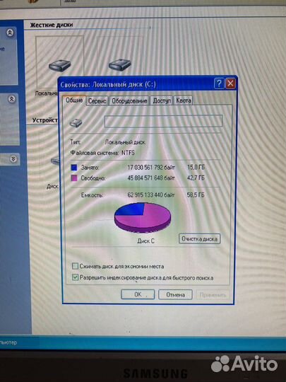 Компьютер системник