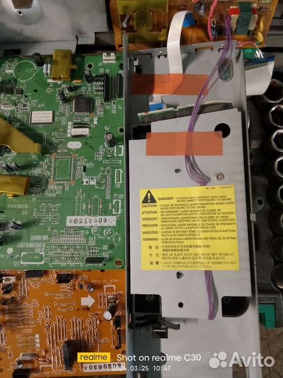 Радиодетали