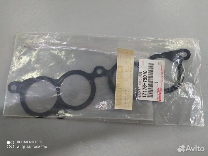 Прокладка впускного коллектора