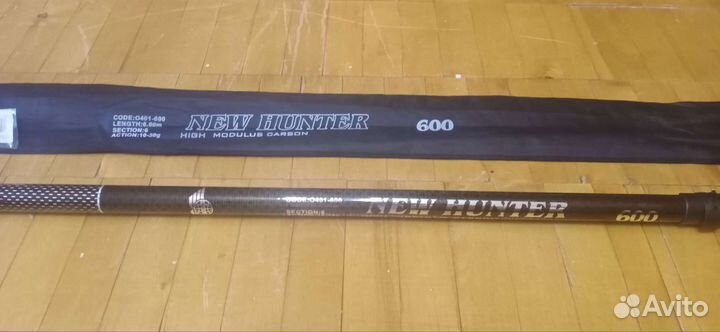 Удочка телескопическая 6м