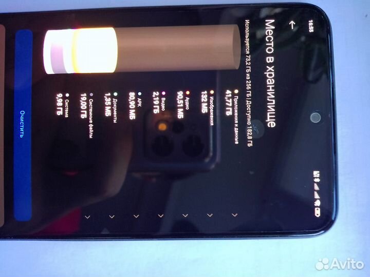 Xiaomi Redmi Note 12, 8/256 ГБ