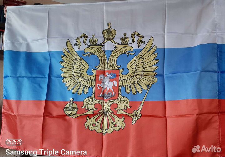 Флаг России