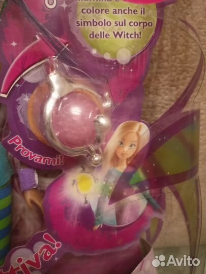 Кукла Чародейки witch Тарани Кук