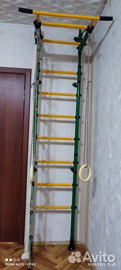 Детский спортивный комплекс