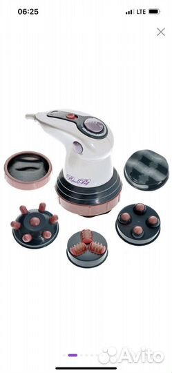 Массажер для тела