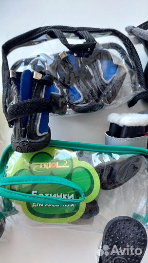 Обувь для маленьких собак