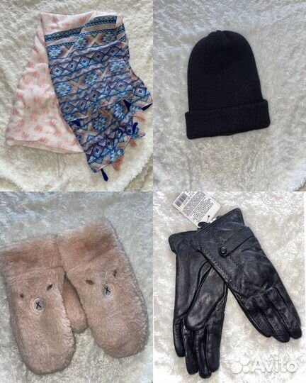 Женские вещи пакетом