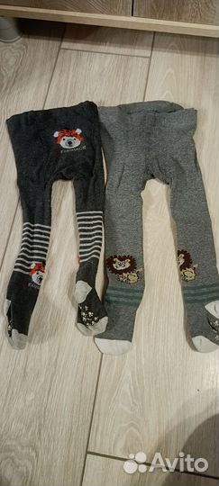 Детские вещи и обувь пакетом на мальчика