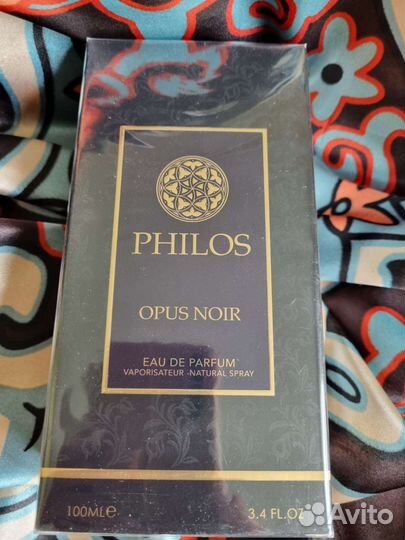 Maison alhambra 100 ml