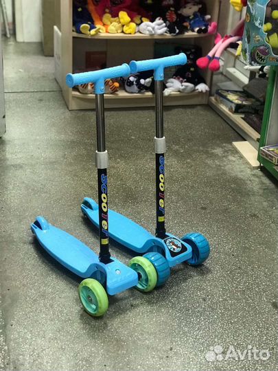 Самокат детский трехколесный складной 71см