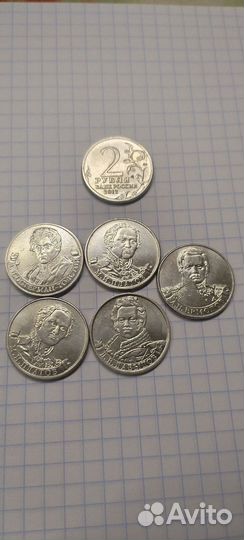 Монеты 25 р.10 р. 5р. 2р.1р Юбилейные