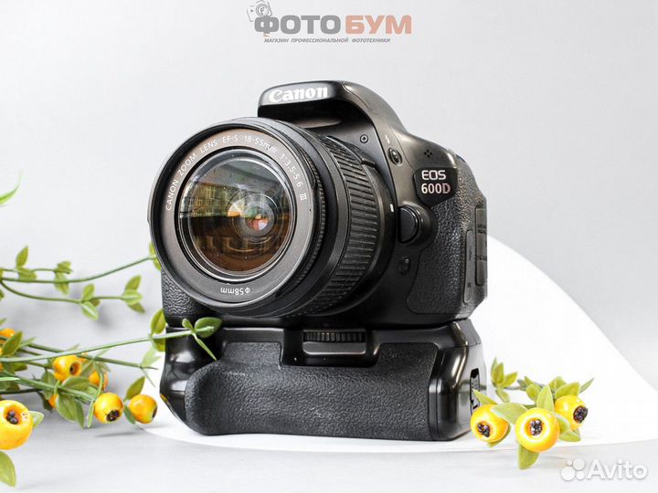 Фотоаппарат Canon 600D kit 18-55 IS IIl