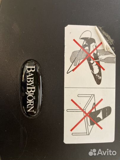 Шезлонг детский babybjorn