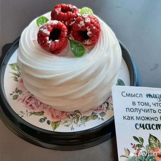 Мыло ручной работы набор