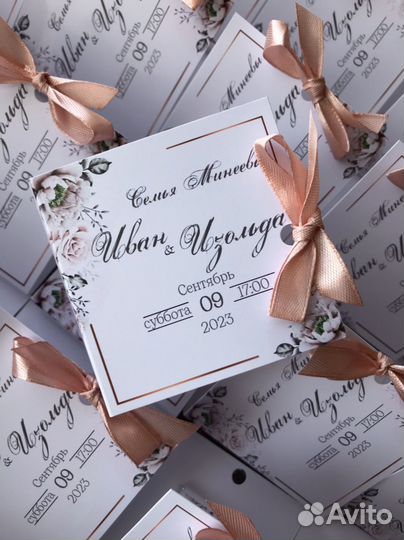 Комплименты гостям на свадьбу, юбилей