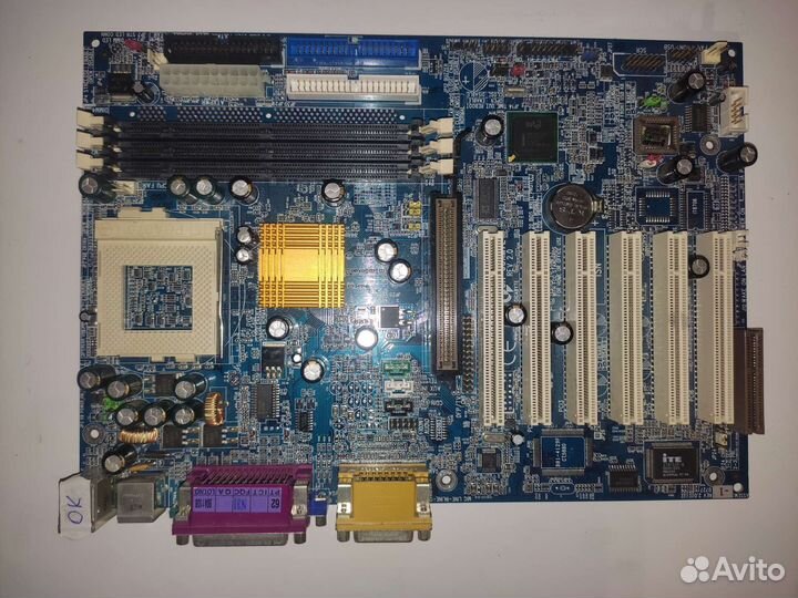 Socket 370 и Slot 1