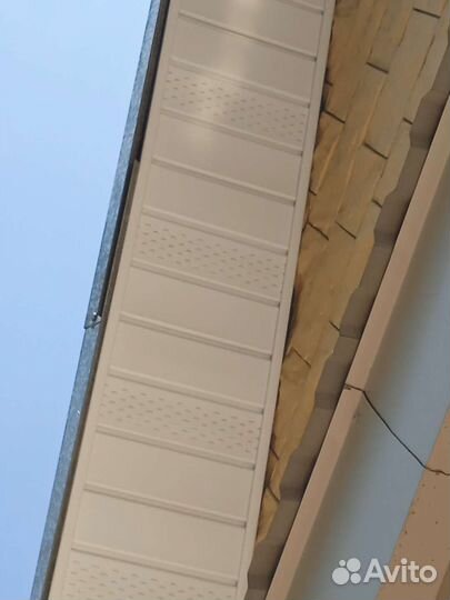 Софит перфорированный