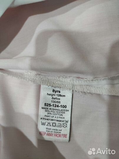 Блузка next 128