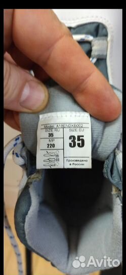 Лыжи беговые детские nordway