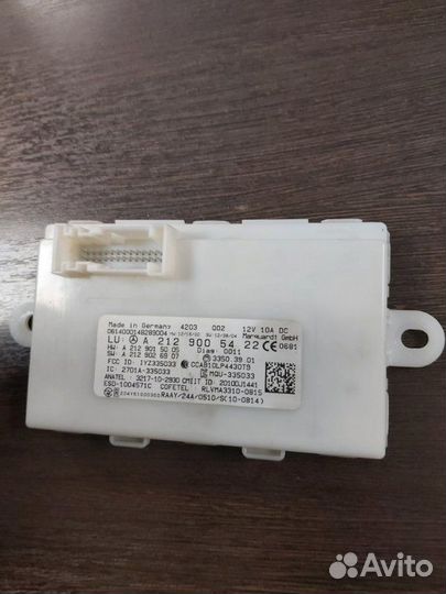 Блок управления Mercedes Gl 500 4Matic 166 278.928