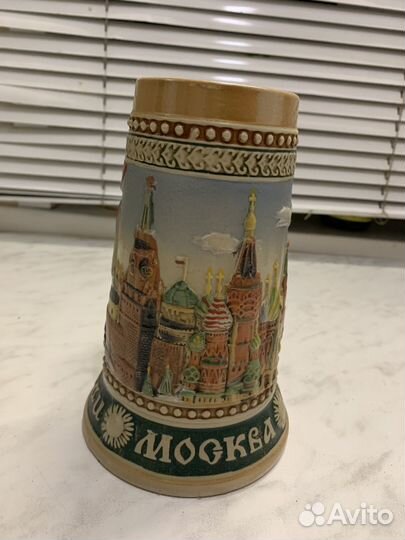 Пивная кружка