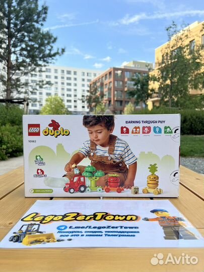 Lego Duplo 10982 Новый Конструктор