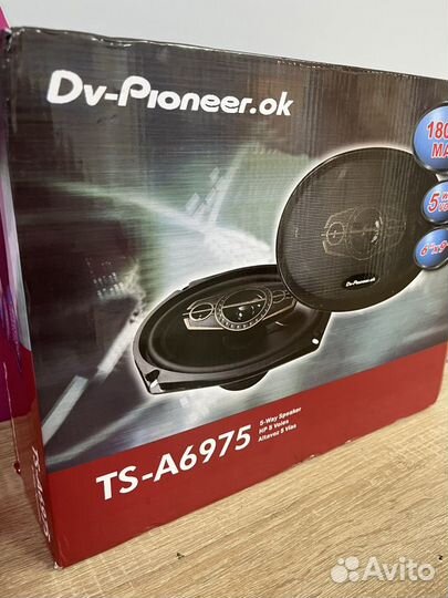 Автомобильные колонки овалы 16х24см dv-Pioneer.Pl