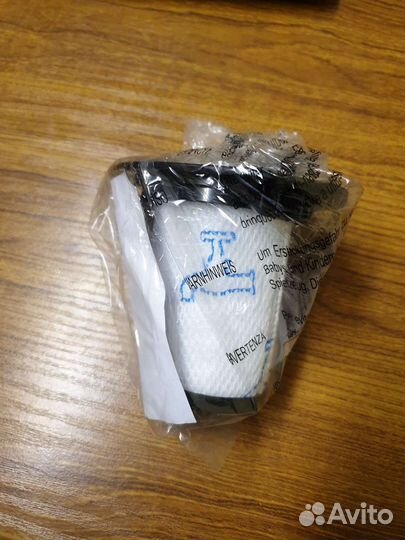 Мини-трубощетка пылесоса Tefal TzY7