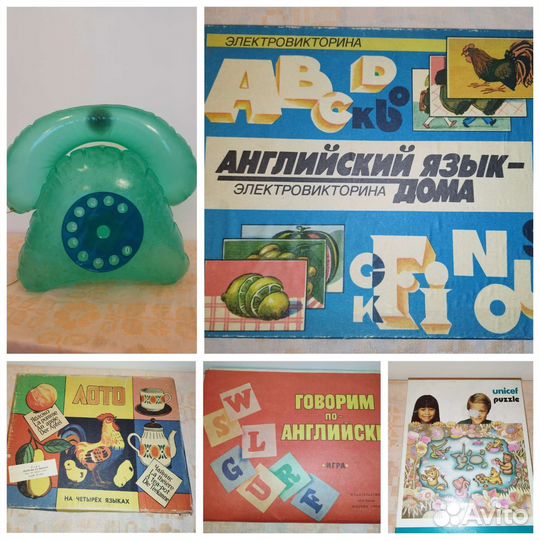 Игры СССР на английском языке