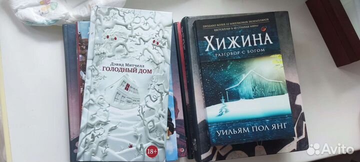 Продам книги