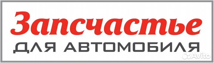 Радиатор охл. для а / м toyota land cruiser 100 (9