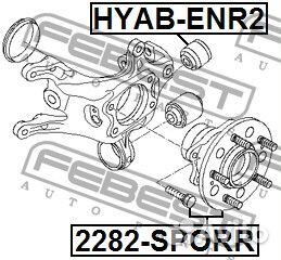 Ступица задняя