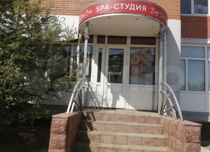 Свободного назначения, 11 м²