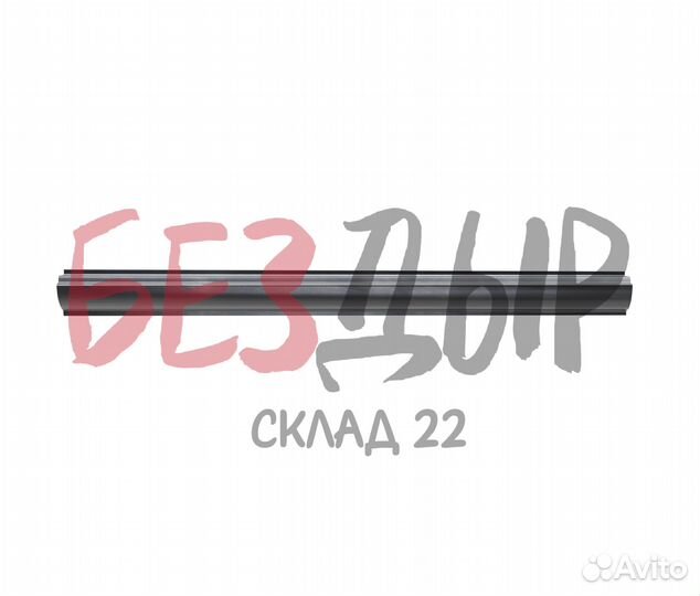 Порог Suzuki Jimny 3 правый