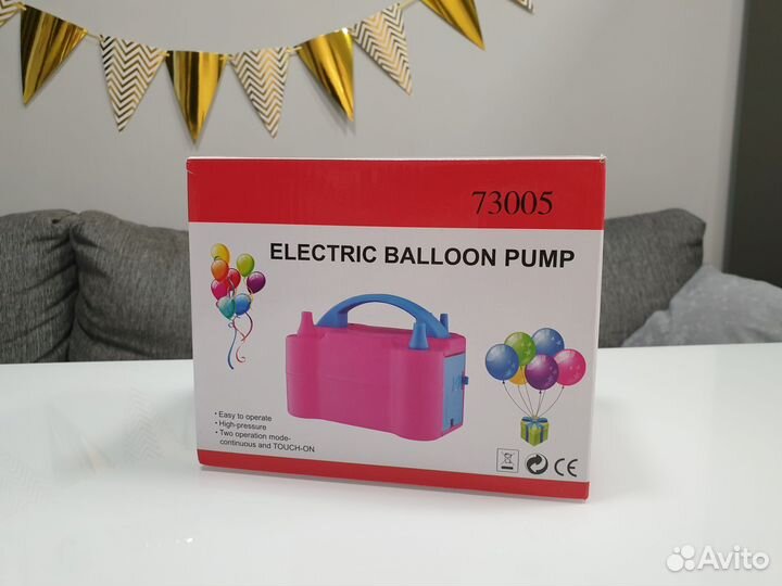 Насос для воздушных шаров электрический аренда