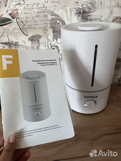 Увлажнитель воздуха futula