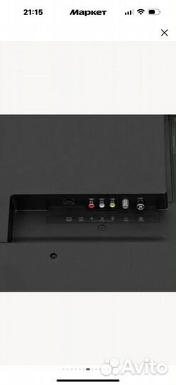 Телевизор xiaomi 65