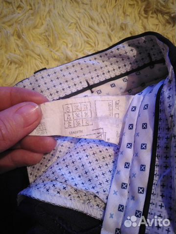 Рубашка и штаны