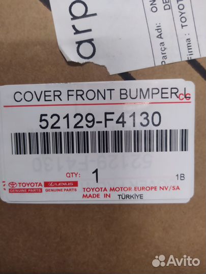 Нижняя часть переднего бампера Toyota CHR 2019