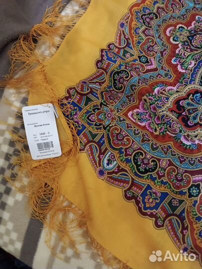 Павловопосадский платок шерсть