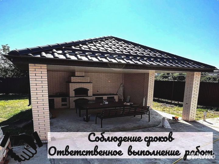 Гриль барбекю, кладка печей любой сложности