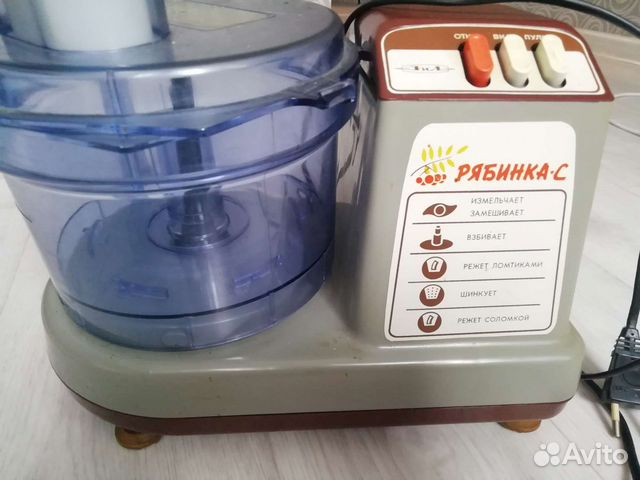 Кухонный комбайн