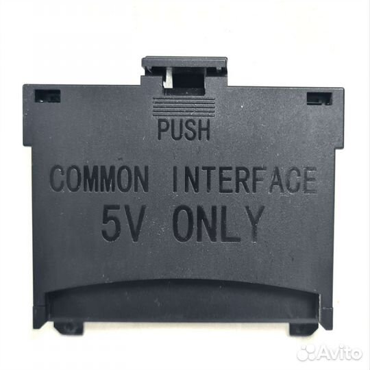 Common interface 5v only