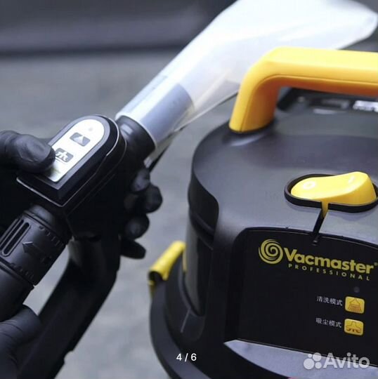 Моющий пылесос Vacmaster на 20л. Для химчистки