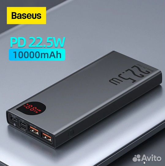 Повербанк Baseus 10000mah