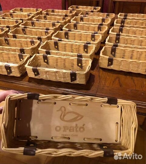 Плетеный органайзер для подачи столовых приборов