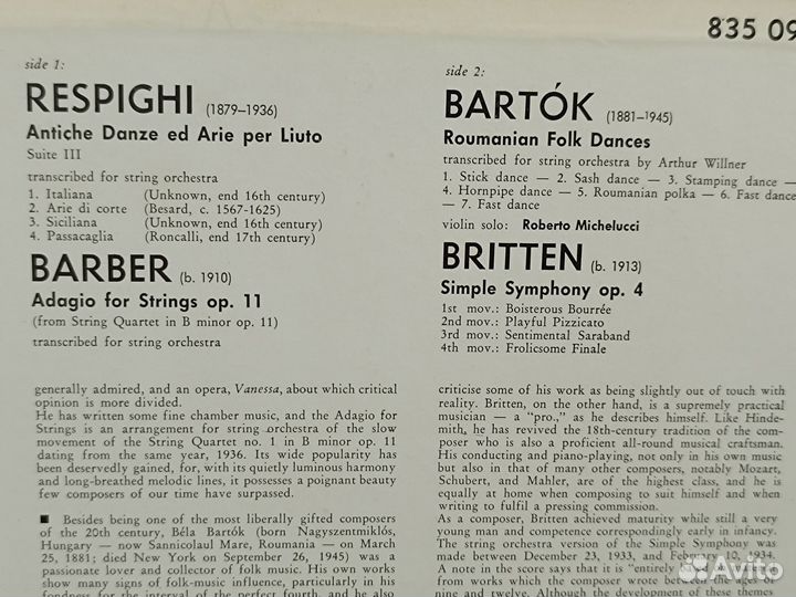 Barber, Respighi, Britten, Bartok винил Holland