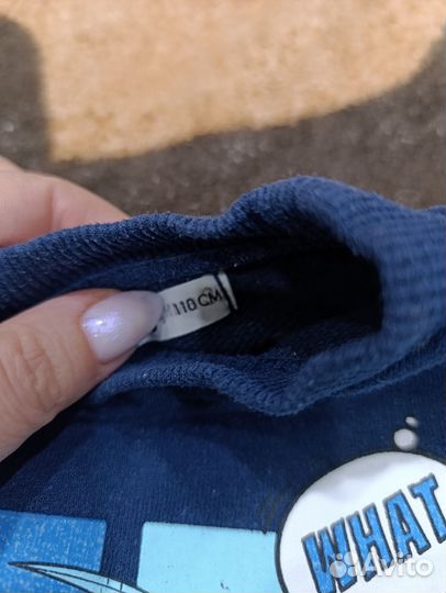 Вещи пакетом на мальчика 110