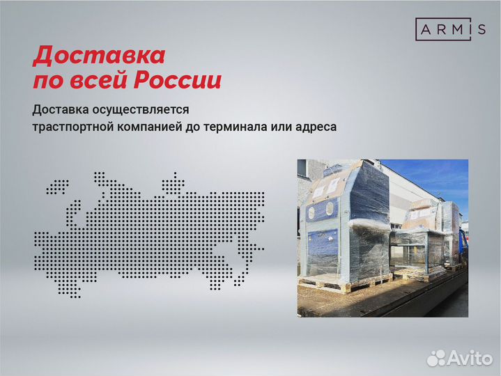 Аквабласт гидроабразивная очистка обработка