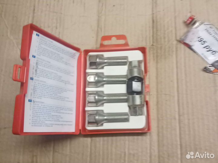 Секретные болты kia